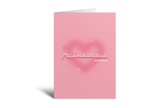Alhamdulillah - Beautiful Wife (pink)