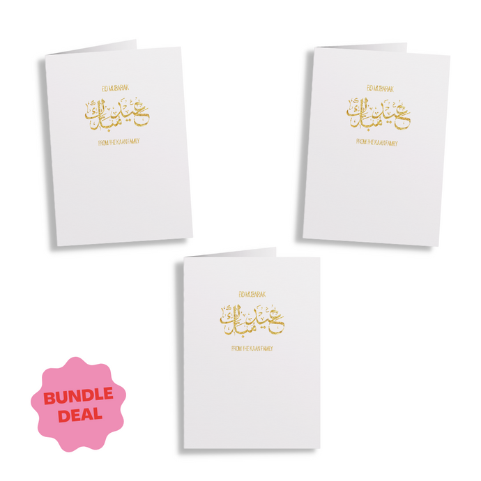 Eid - 3 X Personalised Foil Cards From Your Family
