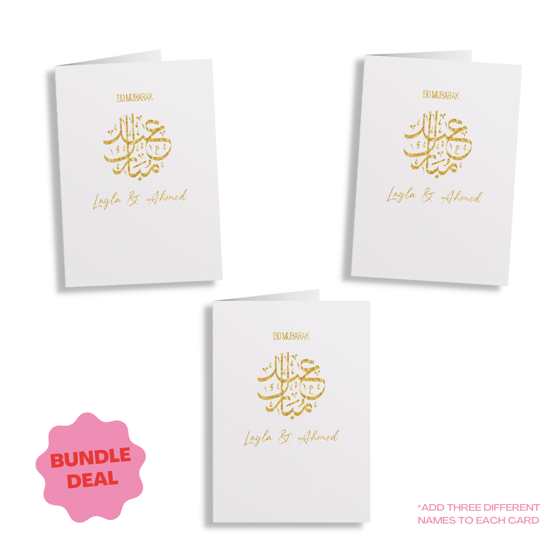 Eid - 3 X Personalised Couple Cards