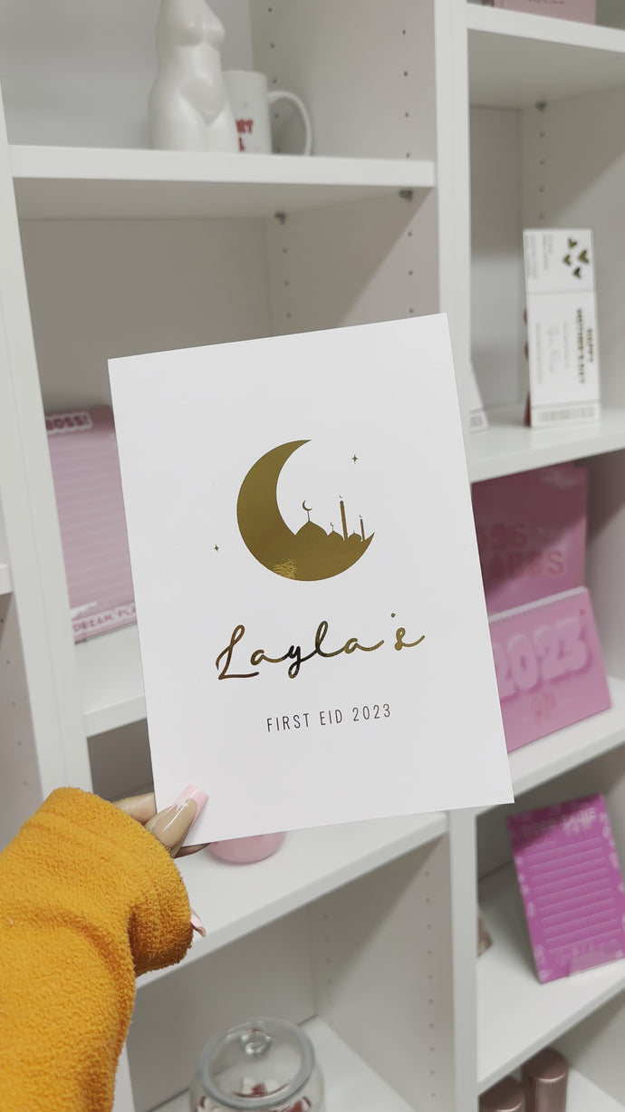 Eid - Personalised First Eid Card